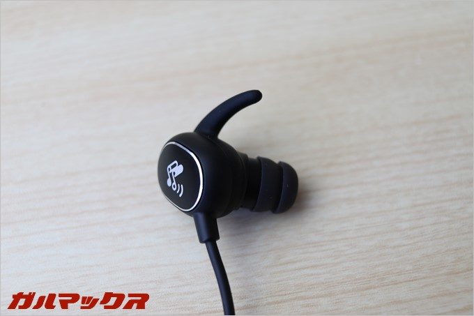 SoundPEATS「Q15」にも半密閉型のピースがついていました