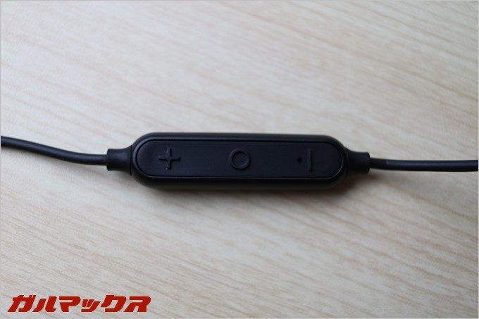 コントローラー部分は非常にシンプル