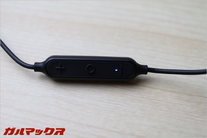 充電完了も分かりやすい