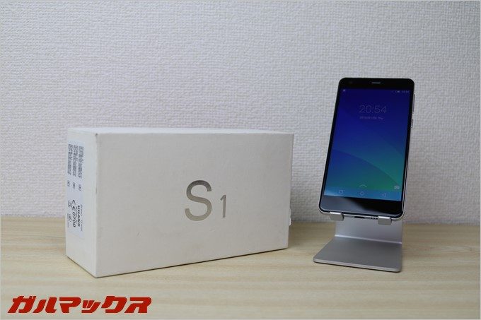 UHANSのS1外箱と本体