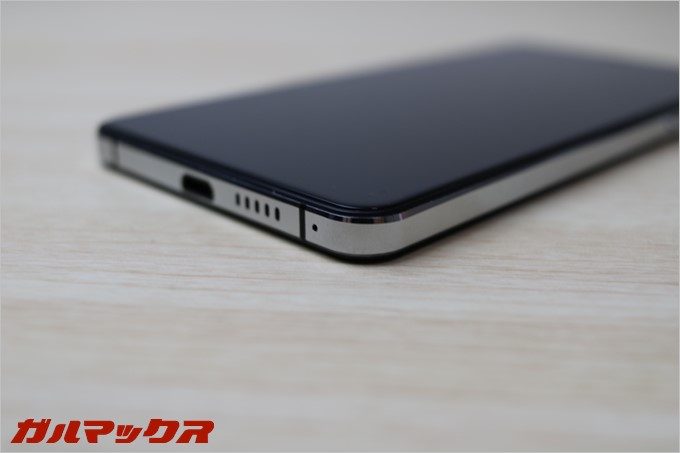 UHANSのS1の周囲はダイヤモンドカット加工