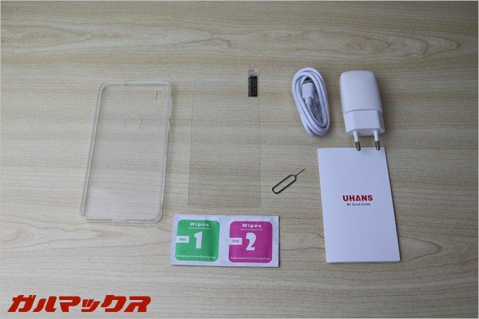 UHANSのS1の同梱物にはカバーやガラスフィルムまで入っていました