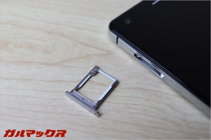 UHANSのS1のSIMスロット画像です