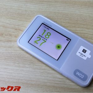 WiMAX2+、ハイスピードモード、ハイスピードプラスエリアとは？違いや注意点を解説。