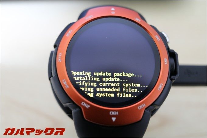 まずはワイヤレスアップデートから。様々な基礎システムが最新の物へ更新されます。