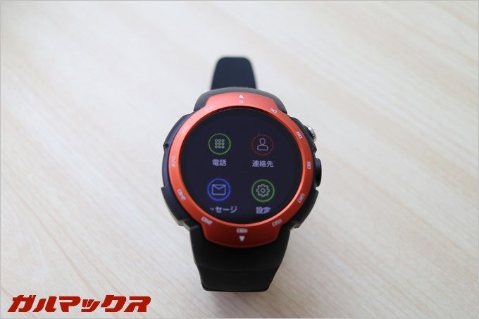 Android5.1を搭載しているのでマルチランゲージに対応。モチロン日本語表記も可能です