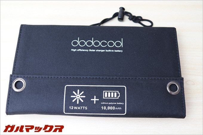 磁石で蓋がくっつくのでバランとなりません