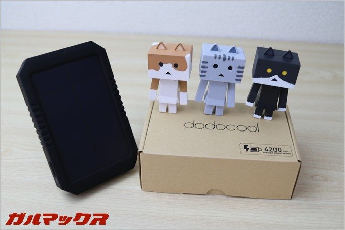今回はコンパクトなソーラー式モバイルバッテリー