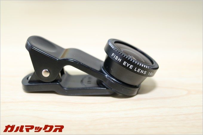 クリップと取り付けるとこんな感じ