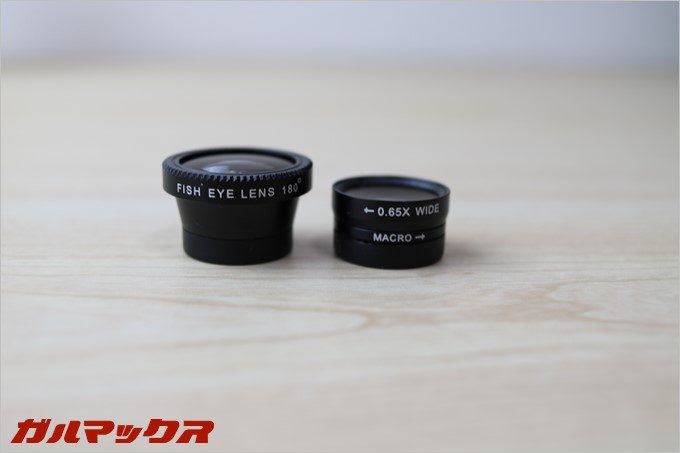 マクロと広角レンズはニコイチで、利用する用途に合わせてレンズを取り外すタイプ