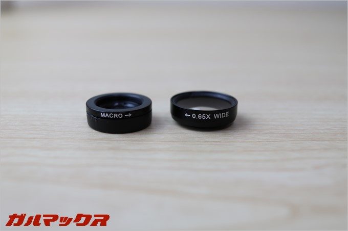 マクロレンズと広角レンズを取り外すとこんな感じ