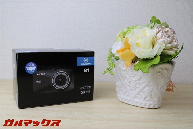 MUSONのドライブレコーダーB1