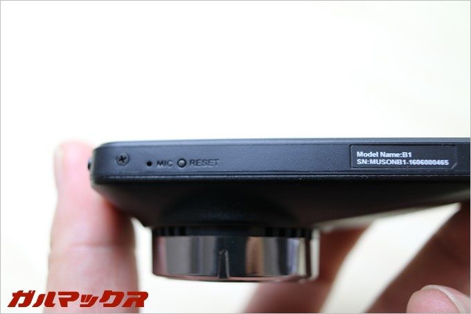 下部にはマイク