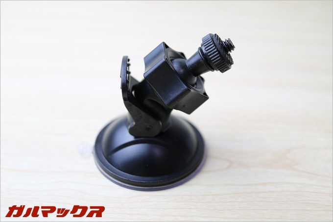 吸盤タイプの台座が同梱されています