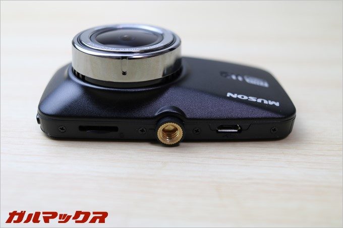 MUSON B1の上部写真