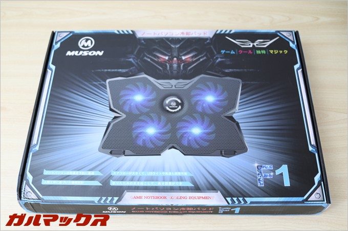 MUSONの製品は外箱も日本語表記です