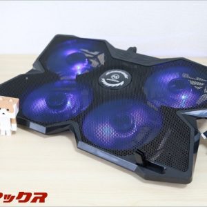 ノートパソコンの熱対策にMUSONのF1を使ってみたのでレビュー