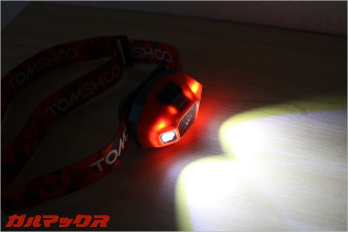 ロービームは手元を照らすのに最適