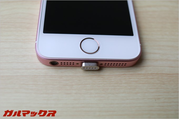 カバーを外して端子をつけると出っ張りが気になるレベル