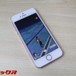 【ポケモンGO】田舎プレイヤーから「つまらない」の声が多数