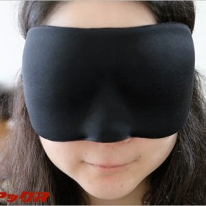 MUSONの3D立体型安眠アイマスクが超絶快適だった