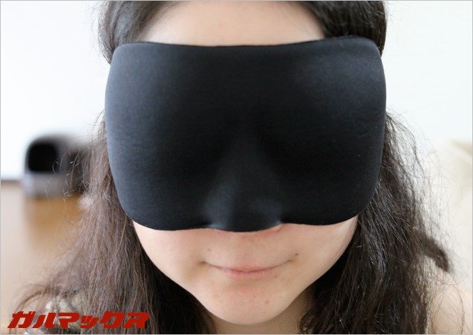 MUSONのアイマスクは立体構造でかなり快適