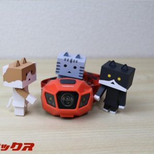 防水仕様で充電可能なTOMSHOOのヘッドライトレビュー