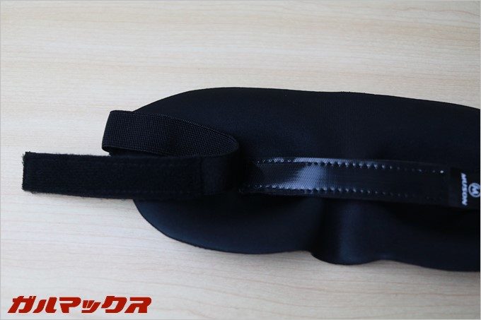 扱いやすいマジックテープ仕様