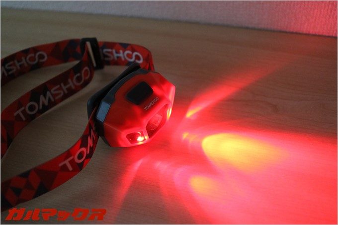 赤色照明も利用できるので、利用シーンが広がります