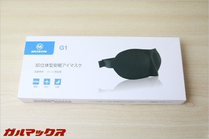 完全に日本語で説明も分かりやすい