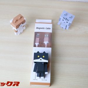 iPhoneとAndroidに対応！スマホの充電端子をマグネット化したら超快適だった！