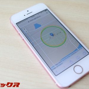 【ポケモンＧＯ】隠れているポケモンを絞り込む補助ツールで楽しさ倍増！