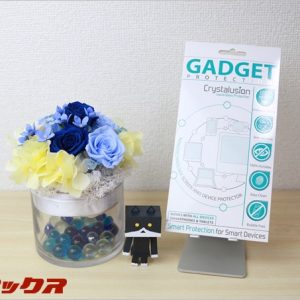 エッジ液晶の保護はコーティング剤が最適。スマホ全体をまるごと守ってくれる！