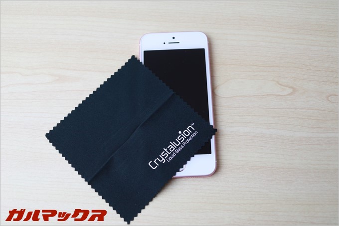 最後は仕上げクロスで磨くだけ!