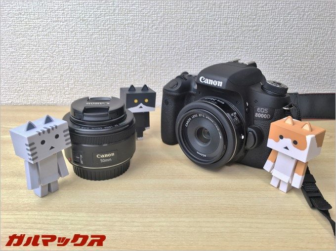 「EF50mm f/1.8STM」と「EFS24mm f/2.8STM」は単焦点レンズ選びで悩むところ