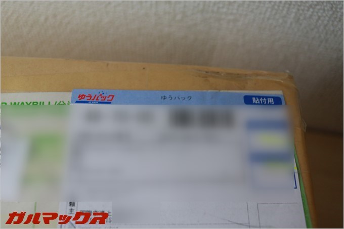 GEARBESTでは国内配送にゆうパックを採用しているので安心