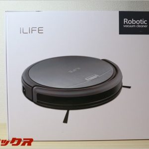 激安掃除ロボット「ILIFE A4」レビュー。AnkerのRoboVac 10と同性能で一万円以上安い