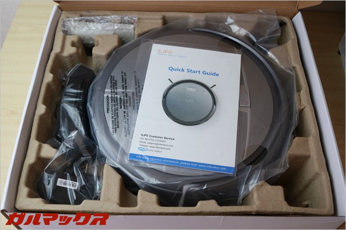 海外配送でも梱包がしっかりしているので安心して購入可能となっています