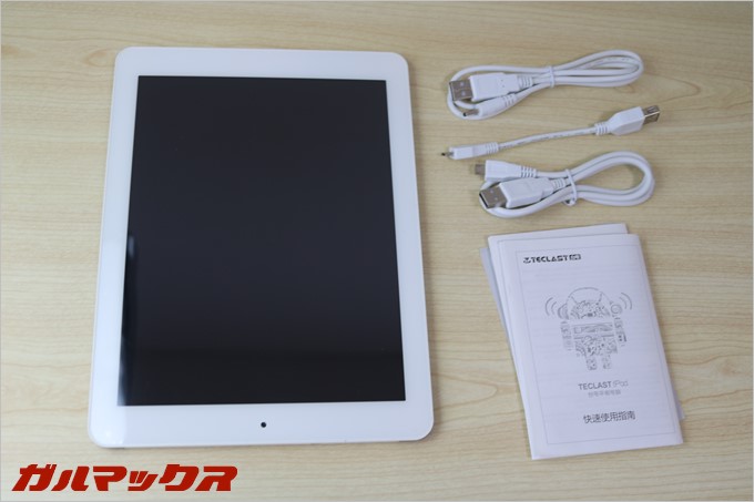 充電器が付属していないので、スマホなどの充電器で充電しましょう