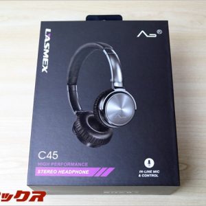 LASMEX C45レビュー。携帯型ヘッドホンの中でかなり出来が良いぞ！