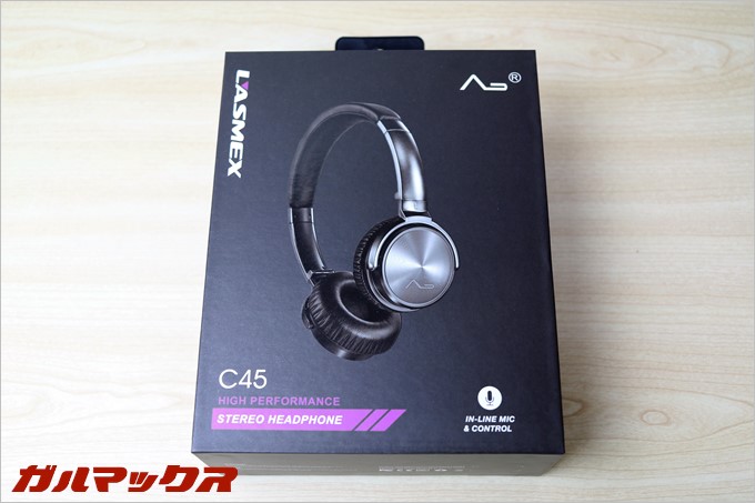 コンパクトに折りたためるヘッドホンLASMEX C45