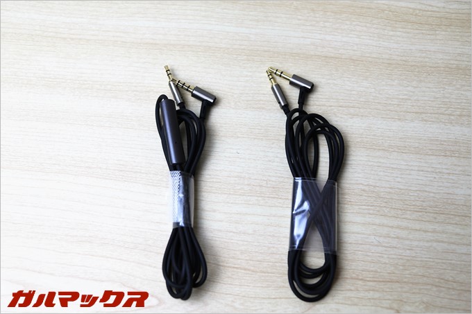 LASMEX C45はマイク付きケーブルも付いているので、スマホなどで通話も可能となってます