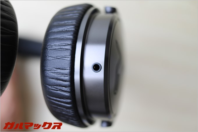 2.5のジャックが本体側についています。