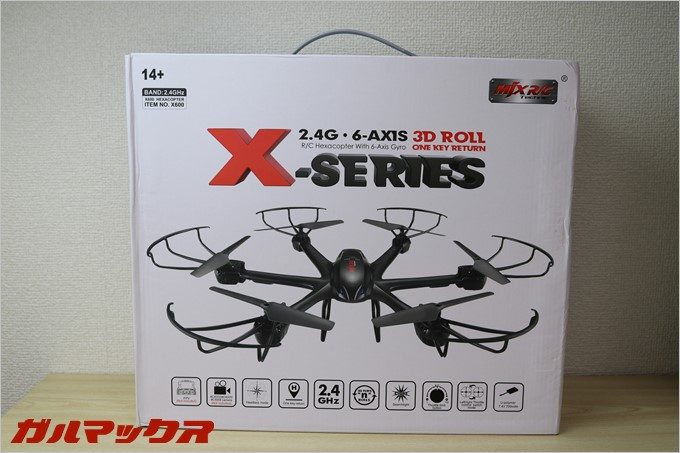 MJX X600のパッケージ