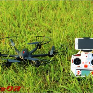 空撮ドローン「MJX X600」を飛ばしてきたのでレビュー