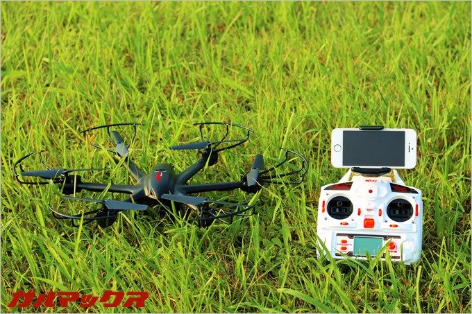 MJX X600 は野外で飛ばすドローン