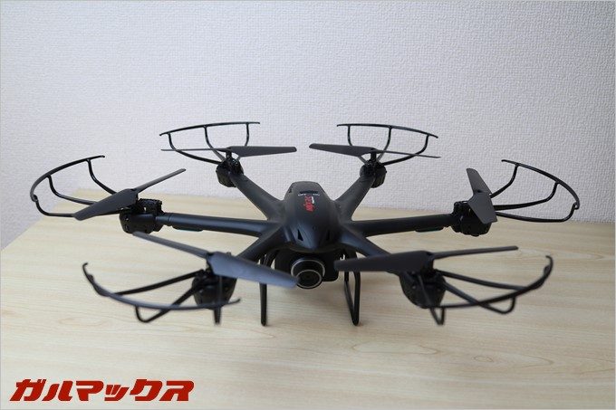 全長450mmで超大きい