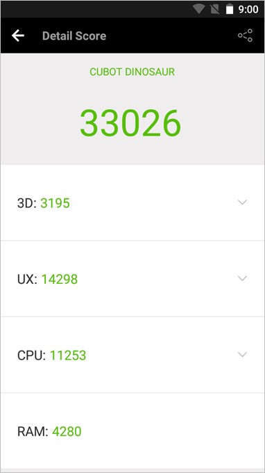 garumax-Screenshot_20160808-090029