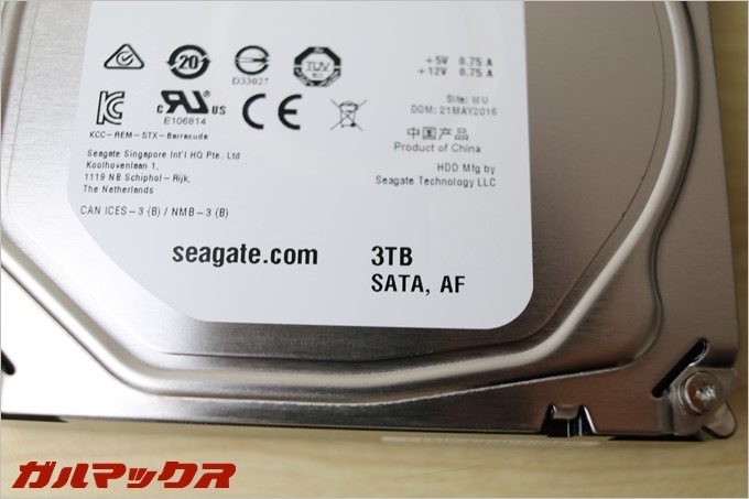 SATA3.0で6G転送可能