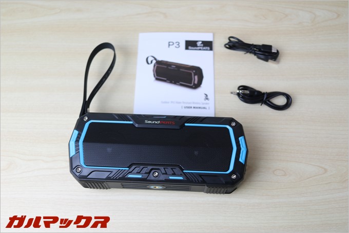 同梱物は必要最低限。本音をいうと持ち歩きようのポーチも欲しかったところ